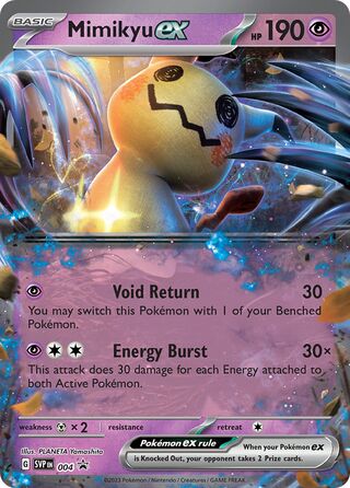 004/SVP Mimikyu ex - SVP (ENG)