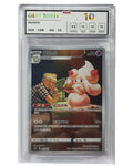 005/012 Alcremie - NXR 10 GEM MINT - CSMC (CHN)