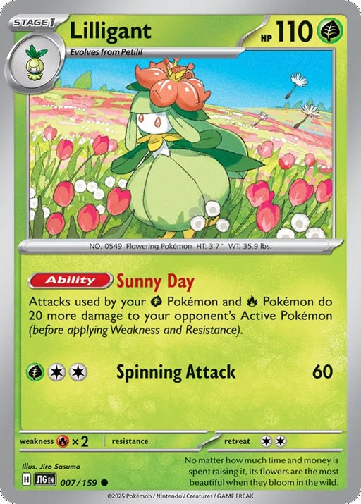 007/159 Lilligant - JTG (ENG)