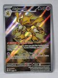 009 - Alakazam - Mega Evolution Promos (MEP - ENG)