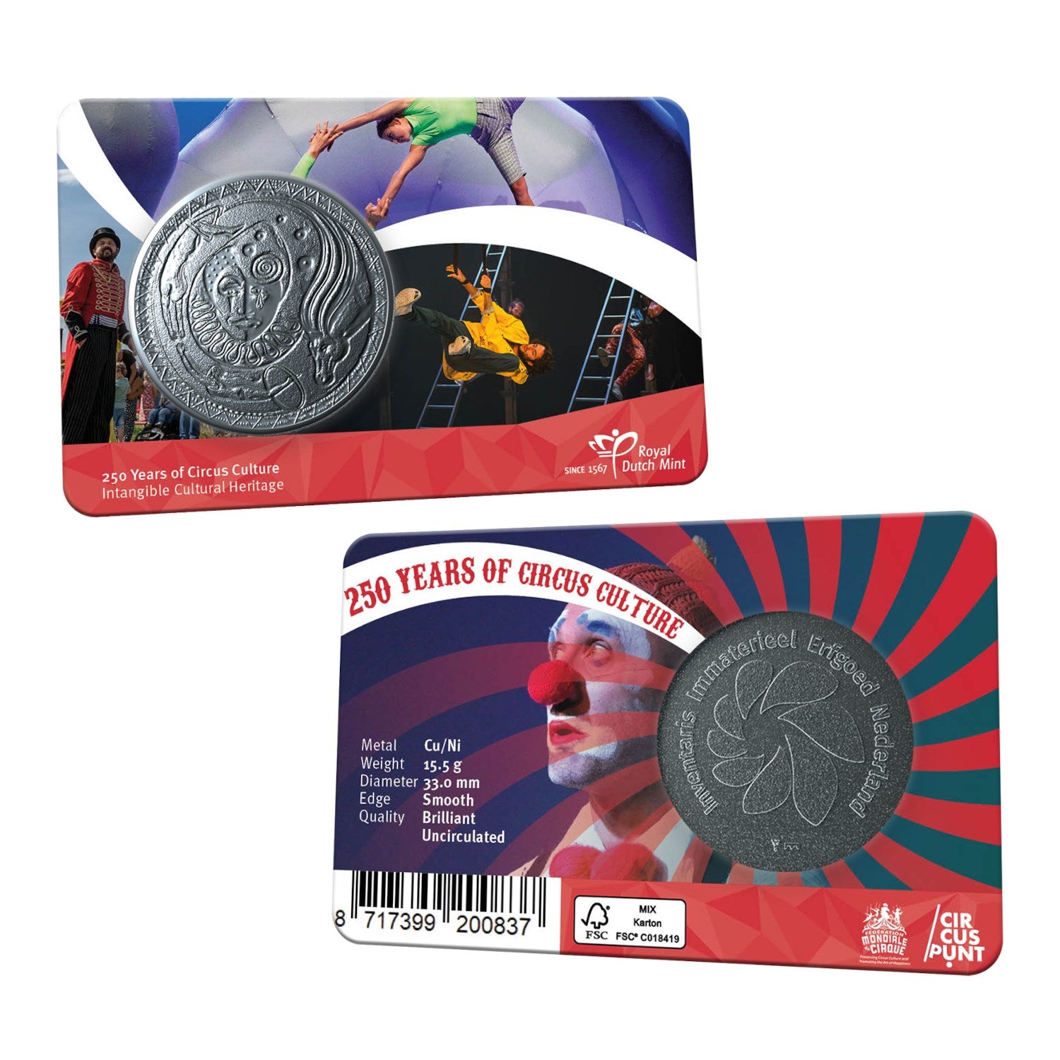 2020 - Nederland Penning Card - 250 Jaar Circuscultuur - BU