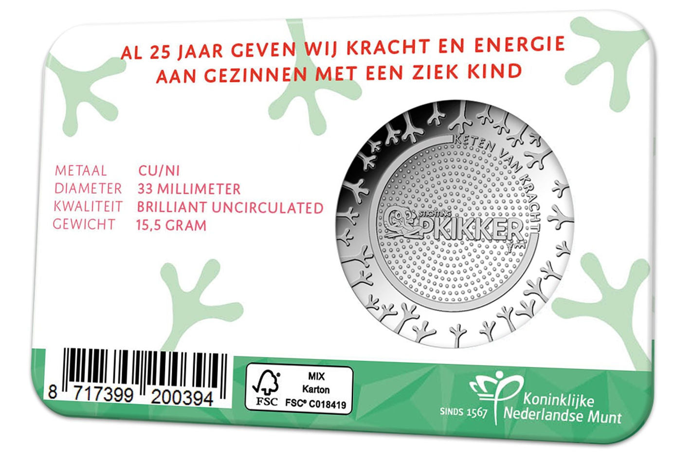 2020 - Nederland Penning Card - Stichting Opkikker - 25 Jaar - BU