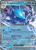 012/064 Kingdra ex - Shrouded Fable (SFA - ENG)