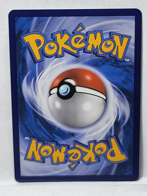 016/024 Lunala - Pikachu Legendary Celebration Gift Boxes (CSDC - CHN)