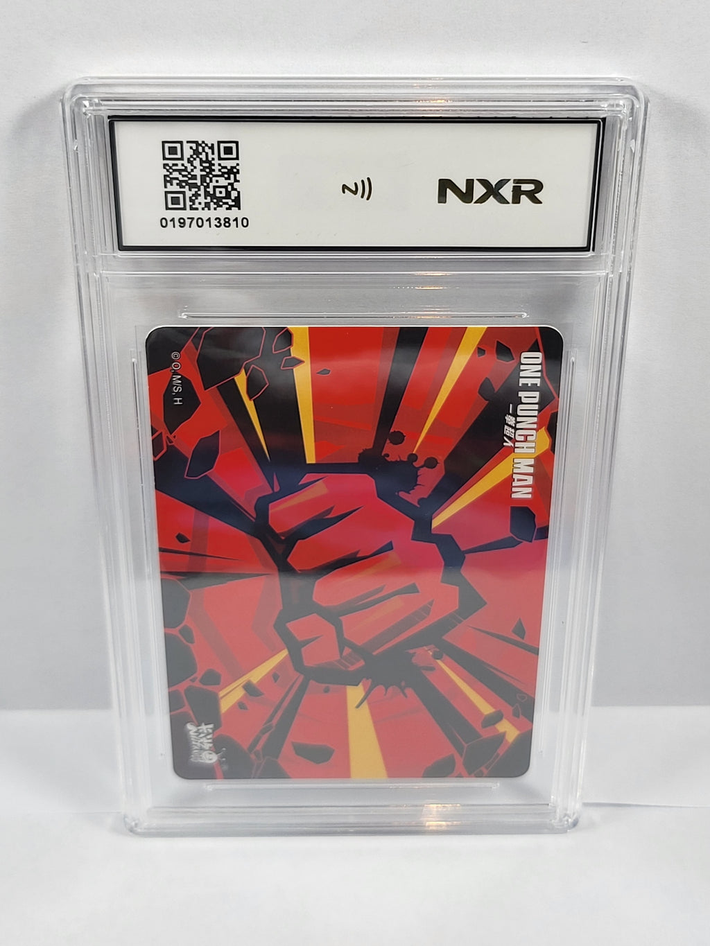 021/030 Armored Gorilla N - Graded NXR 9 - 2024 - OPM01