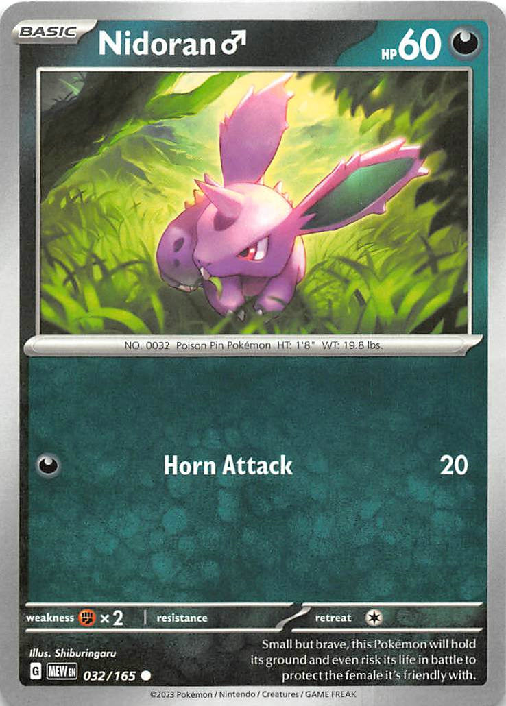 032/165 Nidoran - Scarlet & Violet 151 (MEW - ENG)