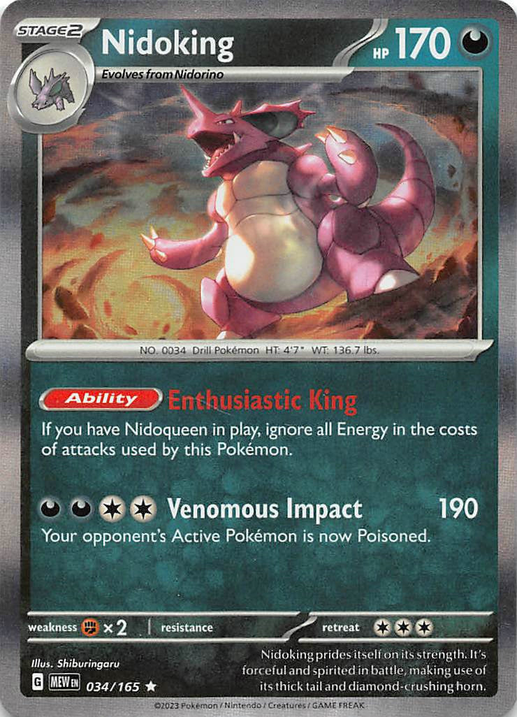 034/165 Nidoking - Scarlet & Violet 151 (MEW - ENG)