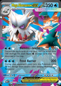 036/132 Mega Abomasnow ex - Mega Evolution (MEG - ENG)
