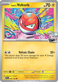 047/159 Iono's Voltorb - JTG (ENG)