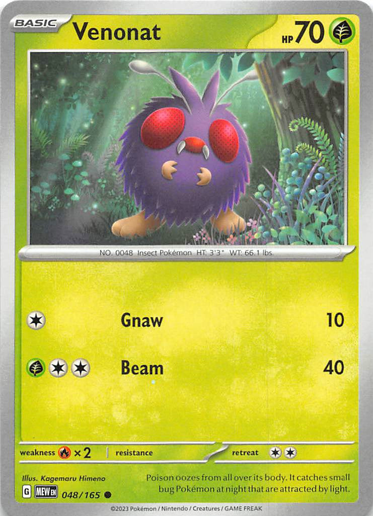 048/165 Venonat - Scarlet & Violet 151 (MEW - ENG)