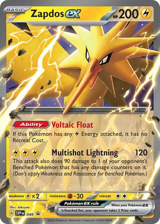 049/Promo Zapdos ex - SV Black Star Promos (SVP - ENG)