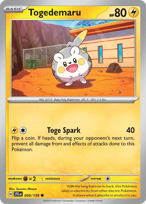 050/159 Togedemaru - JTG (ENG)