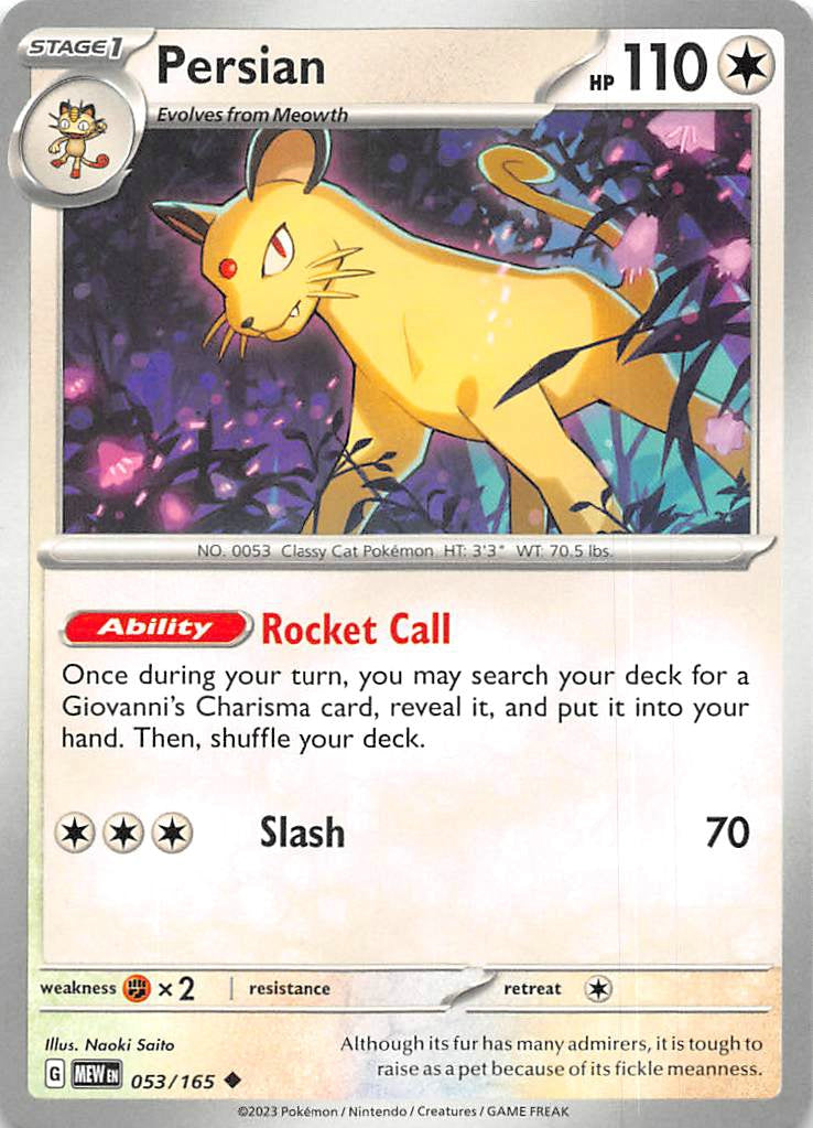 053/165 Persian - Scarlet & Violet 151 (MEW - ENG)