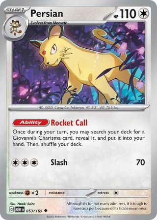 053/165 Persian - Scarlet & Violet 151 (MEW - ENG)