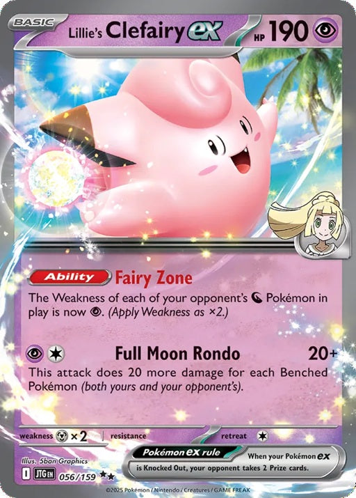 056/159 Lillie's Clefairy ex - JTG (ENG)
