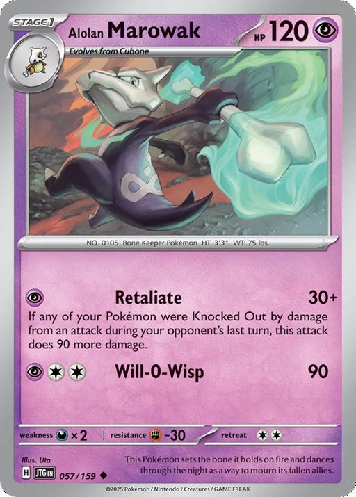 057/159 Alolan Marowak - JTG (ENG)