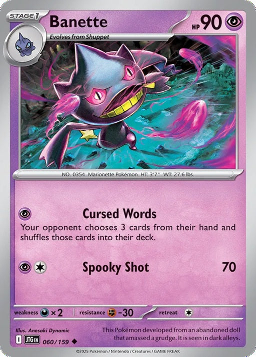 060/159 Banette - JTG (ENG)