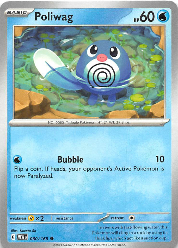 060/165 Poliwag - Scarlet & Violet 151 (MEW - ENG)