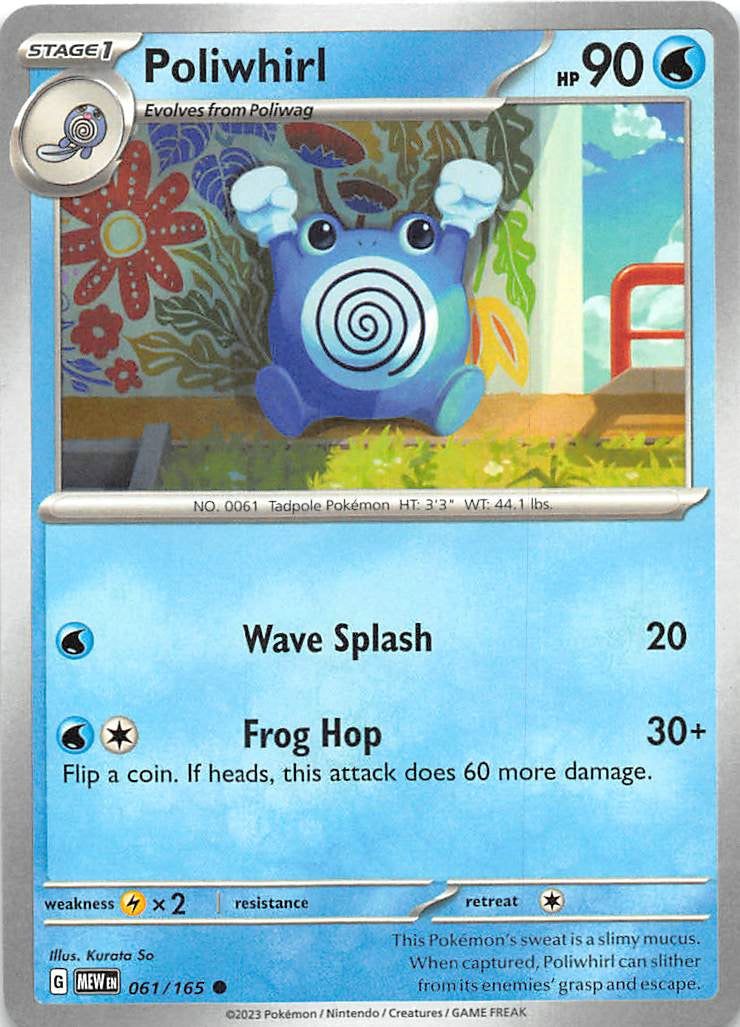 061/165 Poliwhirl - Scarlet & Violet 151 (MEW - ENG)
