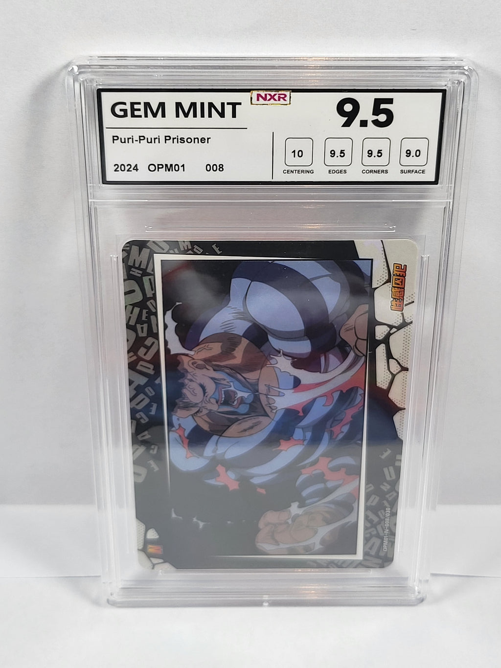 008/030 Puri-Puri Prisoner N - Graded NXR 9.5 - 2024 - OPM01