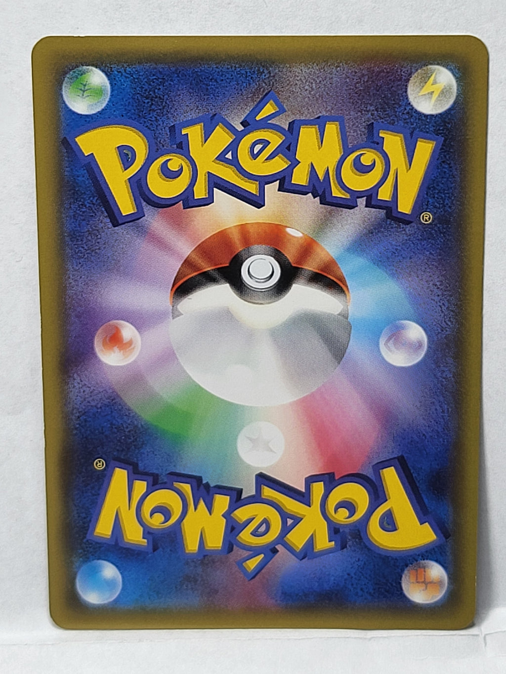 062/081 Persian - Bandit Ring (XY7 - JPN)