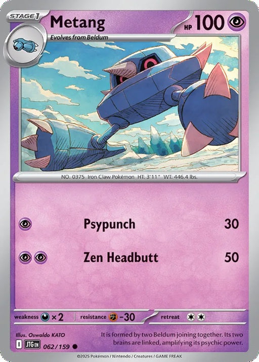 062/159 Metang - JTG (ENG)