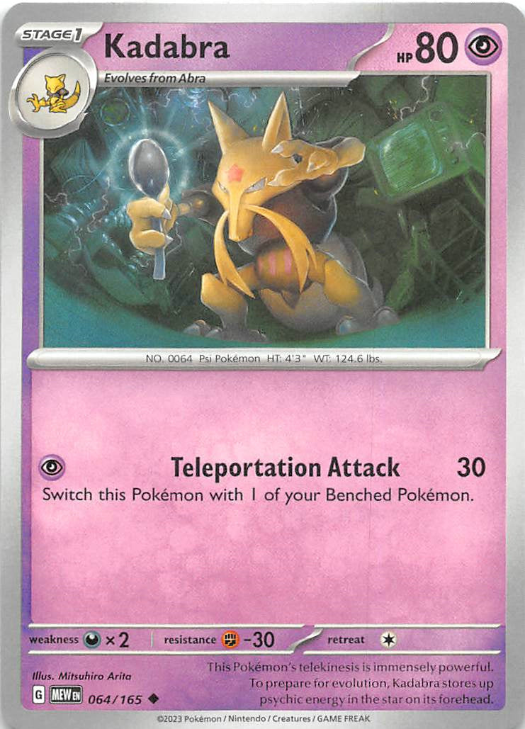 064/165 Kadabra - Scarlet & Violet 151 (MEW - ENG)