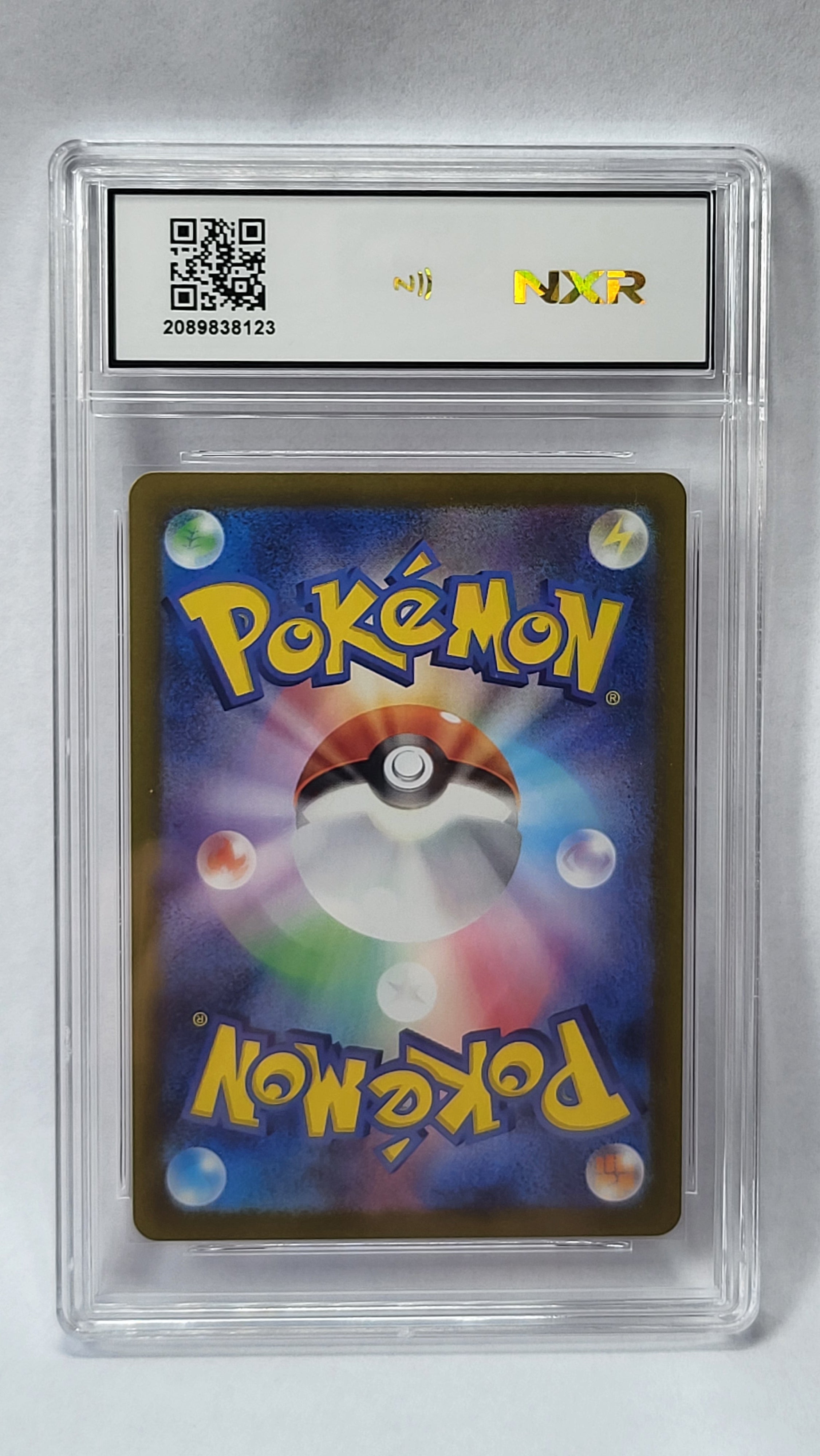 065/064 Exeggcute - Grading 10 GEM MINT by NXR - Paradise Dragona SV7a (JPN)