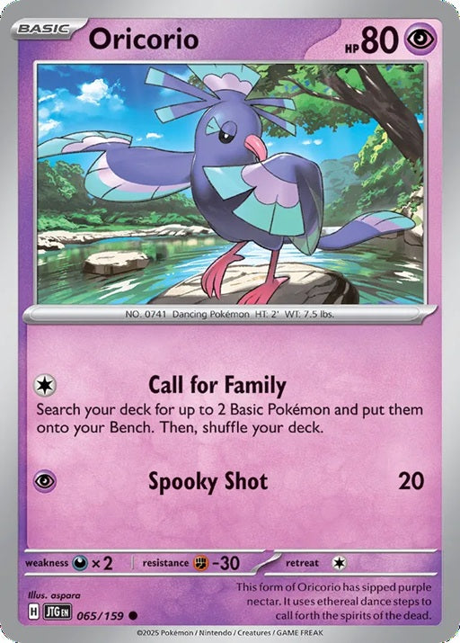 065/159 Oricorio - JTG (ENG)