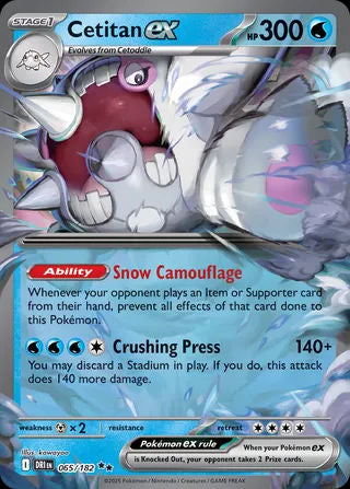 065/182 Cetitan ex - Destined Rivals (DRI - ENG)