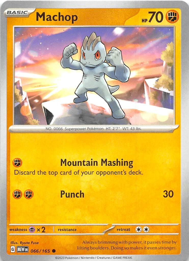 066/165 Machop - Scarlet & Violet 151 (MEW - ENG)