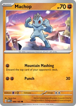 066/165 Machop - Scarlet & Violet 151 (MEW - ENG)