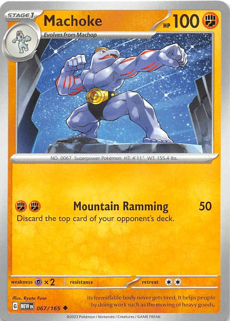 067/165 Machoke - Scarlet & Violet 151 (MEW - ENG)