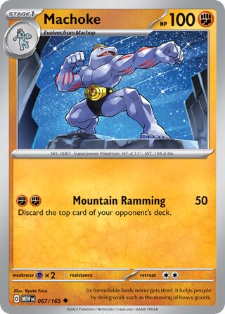 067/165 Machoke - Scarlet & Violet 151 (MEW - ENG)