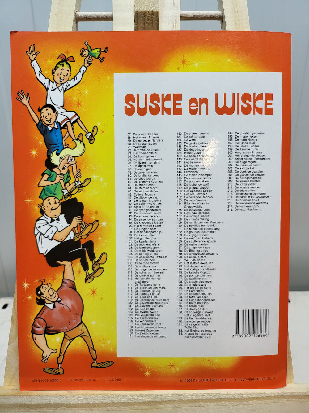 071 - Suske en Wiske - Wattman