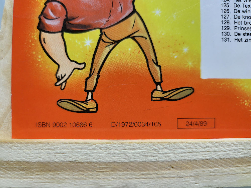 071 - Suske en Wiske - Wattman