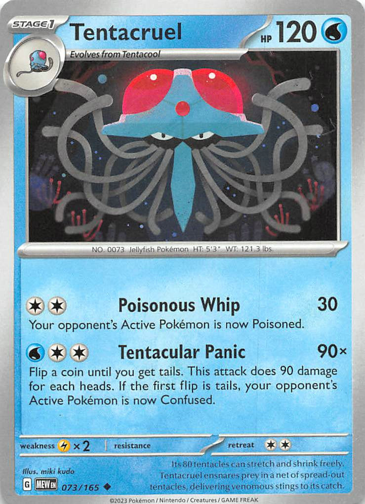 073/165 Tentacruel - Scarlet & Violet 151 (MEW - ENG)