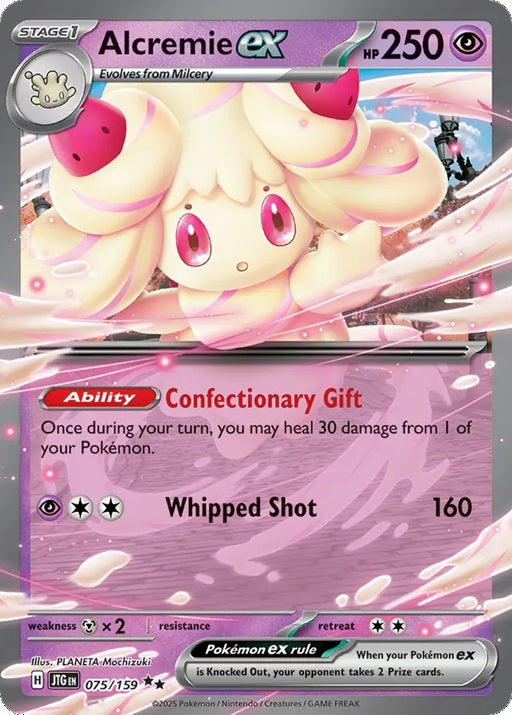 075/159 Alcremie ex - JTG (ENG)