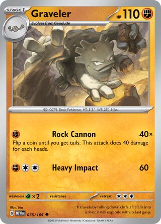 075/165 Graveler - Scarlet & Violet 151 (MEW - ENG)