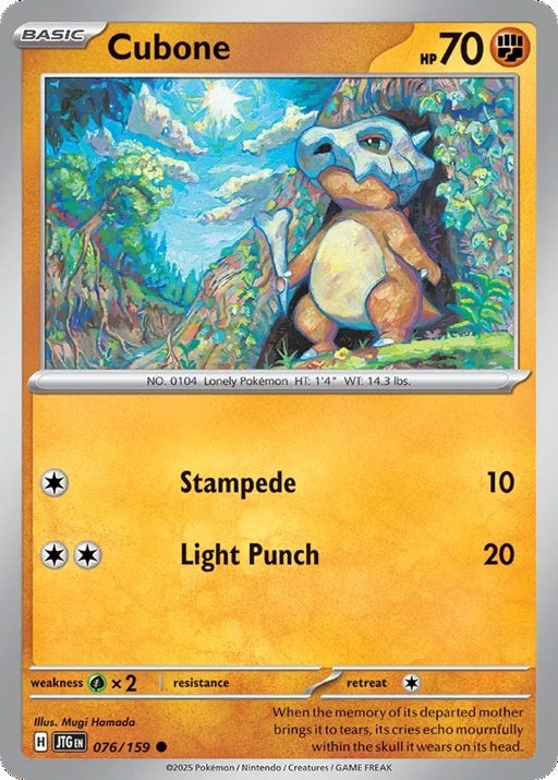 076/159 Cubone - JTG (ENG)