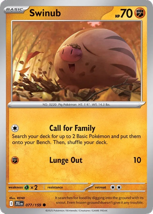 077/159 Swinub - JTG (ENG)