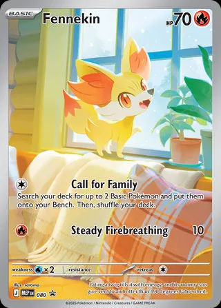 080/Promo Fennekin - Black Star Promos (MEP - ENG) Sealed
