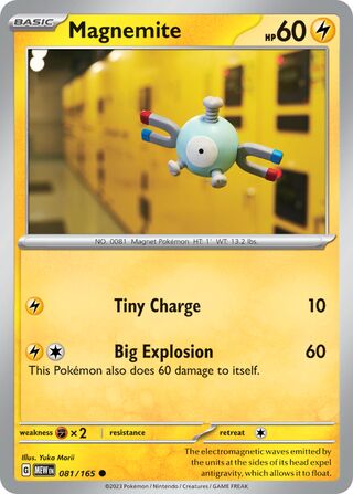 081/165 Magnemite - Scarlet & Violet 151 (MEW - ENG)