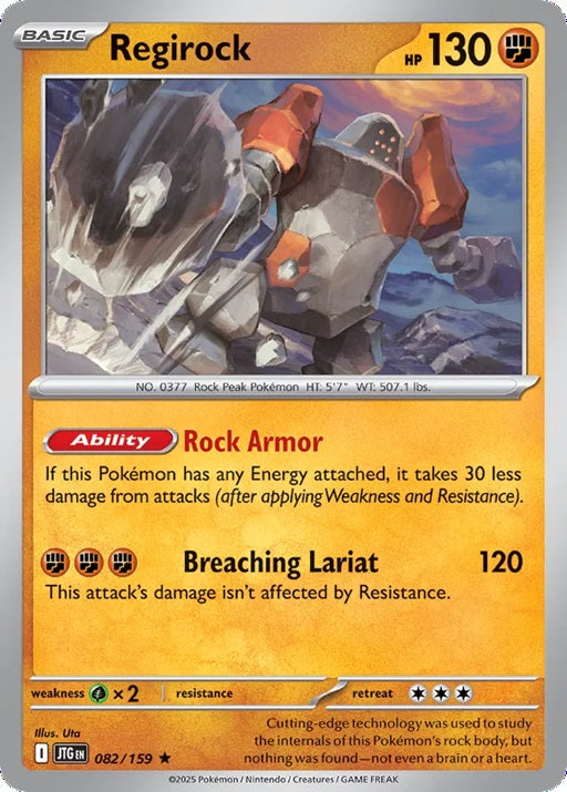 082/159 Regirock - JTG (ENG)