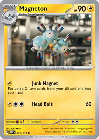 082/165 Magneton - Scarlet & Violet 151 (MEW - ENG)