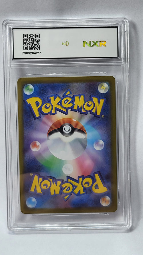 089/080 Tyrunt - Grading 9.5 GEM MINT by NXR - Nullifying Zero M3 (JPN)