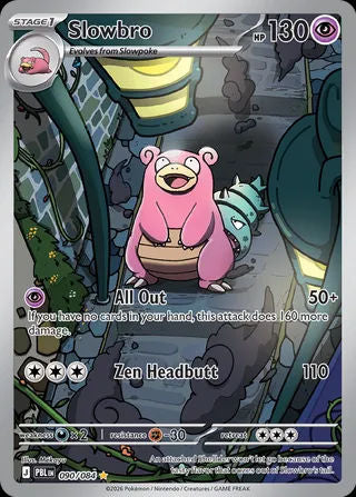 090/084 Slowbro - Pitch Black  (PBL - ENG)