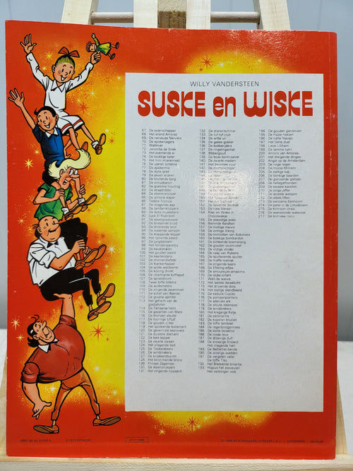 091 - Suske en Wiske - De speelgoedzaaier