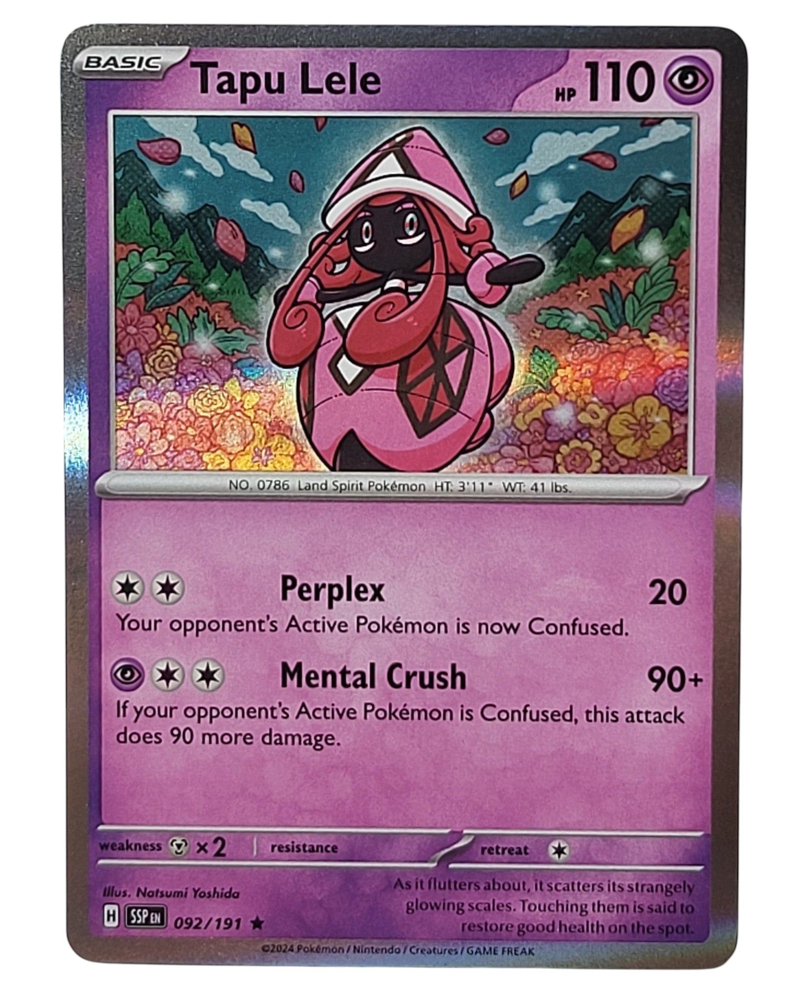 092/191 Tapu Lele - SSP (ENG)