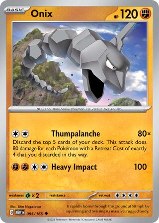 095/165 Onix - Scarlet & Violet 151 (MEW - ENG)